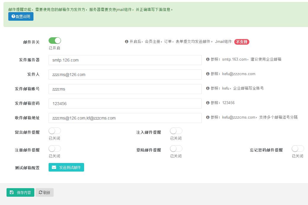 定增新規激活熱(rè)情 基金(jīn)公司積極布局